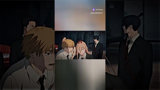 Amv человек бензопила смотреть онлайн