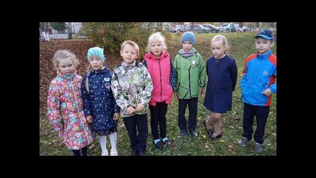 2в класс МБОУ "Березовская СОШ №2" смотреть онлайн