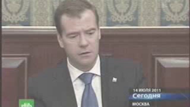 Доля чиновника смотреть онлайн