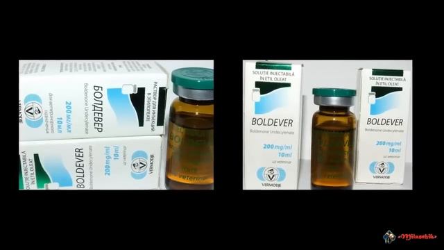 Болденон. Что это такое. смотреть онлайн