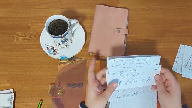 КАК Я ВЕДУ СЕМЕЙНЫЙ БЮДЖЕТ/СИСТЕМА ДЕНЕЖНЫХ КОНВЕРТОВ/ ОТЧЁТ ЗА ОКТЯБРЬ/ смотреть онлайн