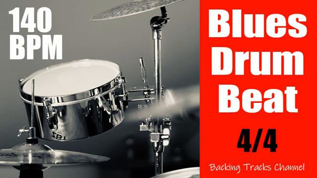 Blues Drum Track | Shuffle Rhythm - 140 BPM смотреть онлайн