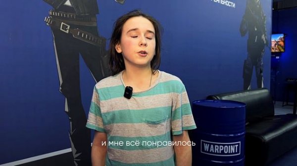 Отзыв об игре на арене WARPOINT