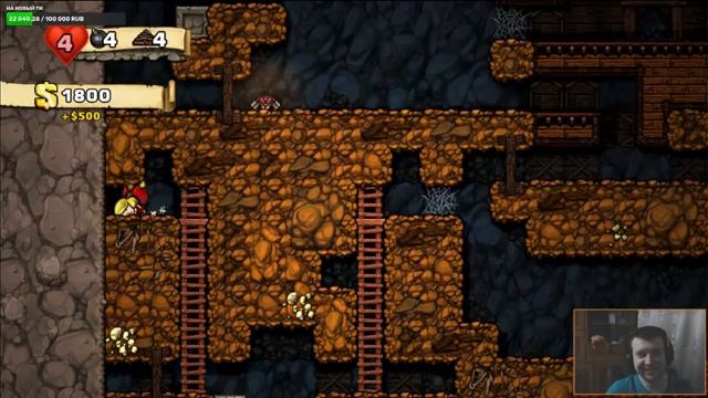 Spelunky - Первое знакомство с жанром Roguelike
