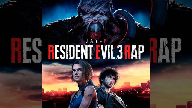 Resident Evil 3 Rap смотреть онлайн