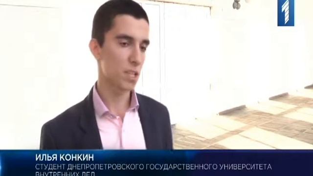 День Юриста на Криворізькому факультеті ДДУВС смотреть онлайн
