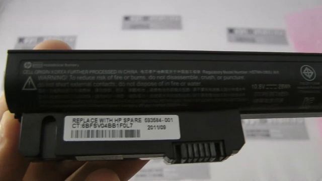 Аккумуляторная батарея HSTNN C48C для HP 202075 смотреть онлайн