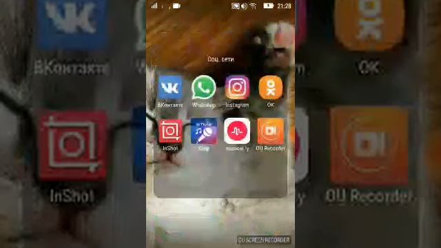 Название смотреть онлайн