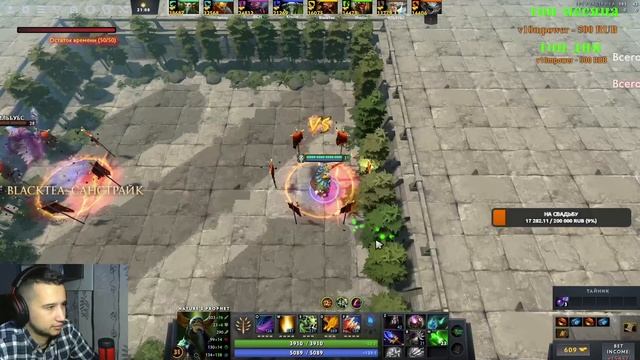 Максимальный уровень душки. Castom Hero chaos . олдовая катка :) смотреть онлайн