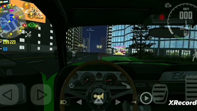 Еду покупать дом