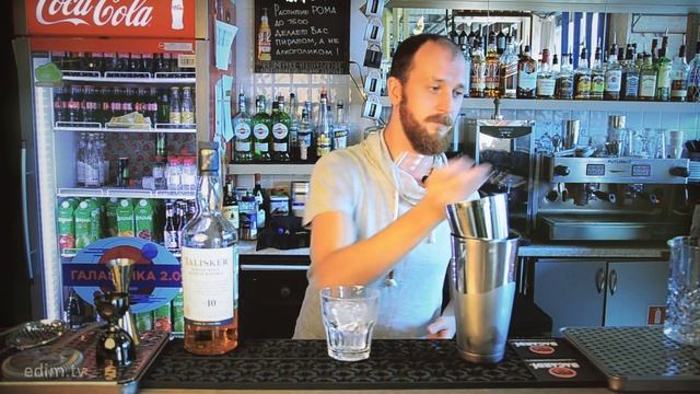Коктейль Пенициллин — рецепт Едим ТВ