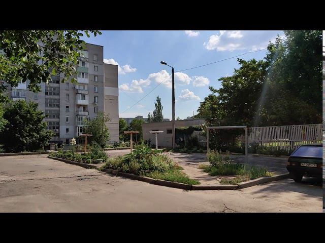 Прогулка по городу Днепрорудному 29.06.2020 смотреть онлайн