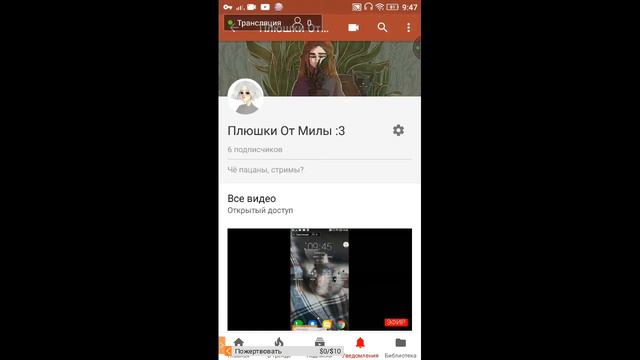 Не знаю что буду делать. Но постараюсь в долги смотреть онлайн