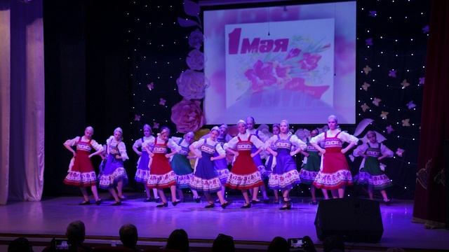Праздничный концерт, посвященный дню Весны и Труда. 1 мая 2023