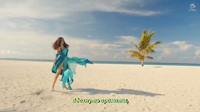 "Мгновенья блаженства" Автор стихотворения - Мэгги Яшпал Lyricist - Meggy Yashpal смотреть онлайн