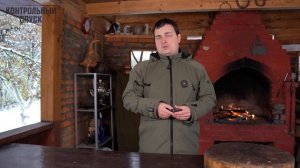 Экипировка и снаряжение для охоты. Советы новичкам