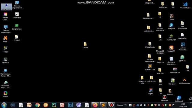 Создание SQL-таблицы на Python. \\ Creating a SQL table in Python. смотреть онлайн
