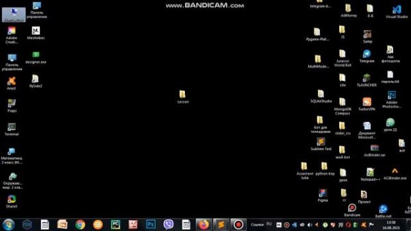 Создание SQL-таблицы на Python. \\ Creating a SQL table in Python.