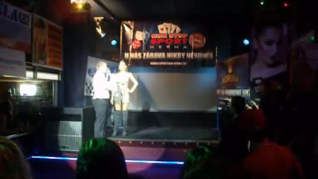 Miss Koruna 2011 смотреть онлайн