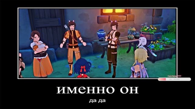 TUTUTU TU TU / Aquell смотреть онлайн
