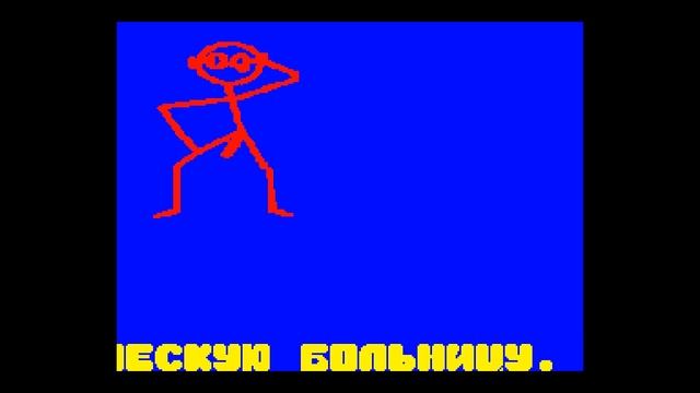 Pisyn Demo - AAA [#zx spectrum AY Music Demo] смотреть онлайн