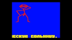 Pisyn Demo - AAA [#zx spectrum AY Music Demo]