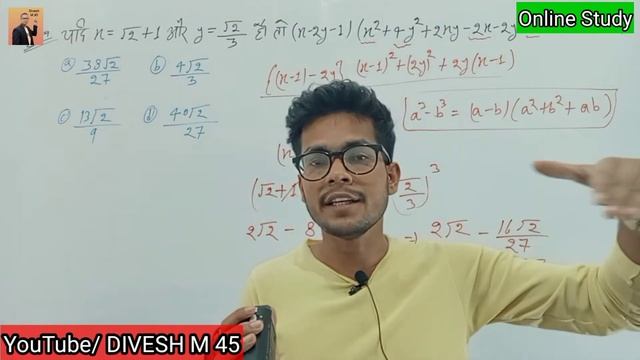 Sony HDR CX675 Handycam / Online teaching / वीडियोग्राफी / फोटोग्राफी। by Divesh Sir смотреть онлайн