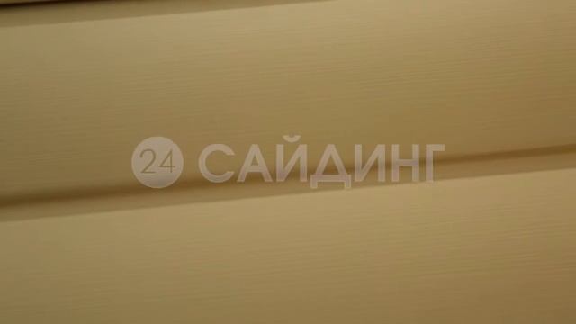 Виниловый сайдинг Docke Дёке, Серия Блокхаус смотреть онлайн