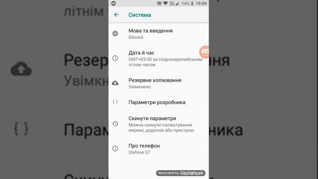 Как сделать белий кружок смотреть онлайн