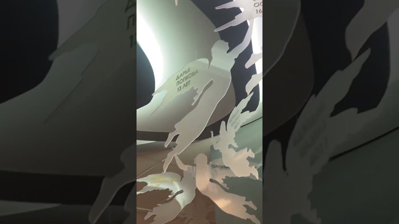 Пронзительная инсталляция, посвященная погибшим детям Донбасса. #shorts смотреть онлайн