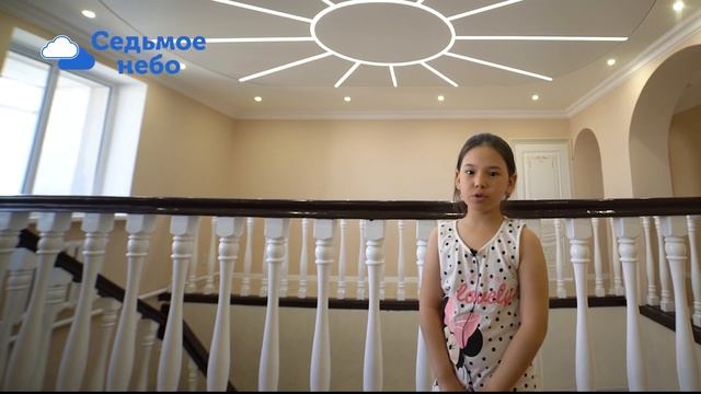 Натяжные потолки со световыми линиями в Астане. Солнышко. смотреть онлайн