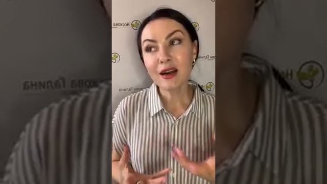 ПСИХОЛОГИЧЕСКОЕ КОНСУЛЬТИРОВАНИЕ СИСТЕМНЫЙ КОУЧИНГ в Instagram «Структура тренинга, правила группы смотреть онлайн