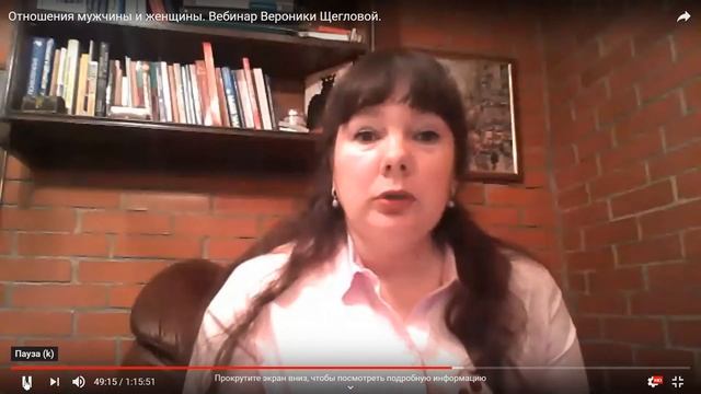 Отношения мужчины и женщины  Люблю и ненавижу