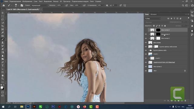 Art composition смотреть онлайн