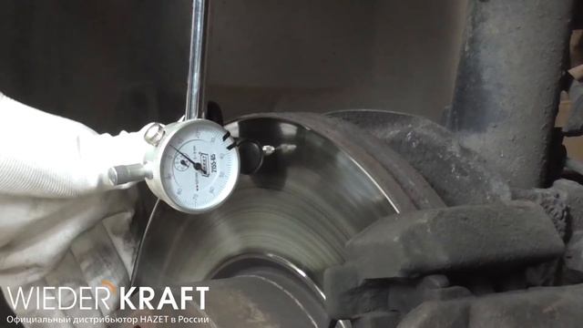 Проверяем биение тормозного диска с помощью набора HAZET 4968/3 смотреть онлайн