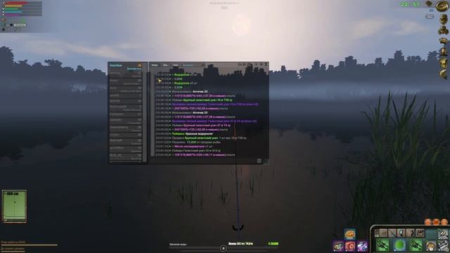 река Пра. В поисках гигантского усача. # 160. Прохождение Atom Fishing II смотреть онлайн