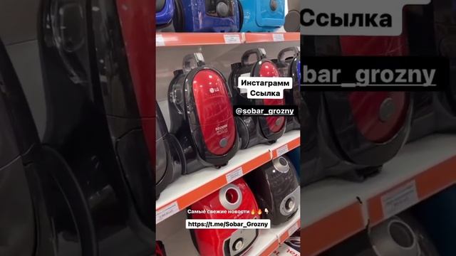 ЛАРИСА ЗАШЛА В МАГАЗИН БЫТОВОЙ ТЕХНИКИ ВСЕ КРАСИВОЕ И СОВРЕМЕННОЕ? смотреть онлайн