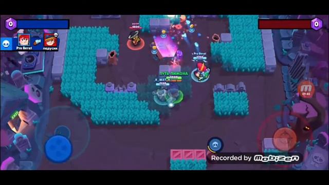 ДВА ПЕРСА НА 15 РАНГЕ КТО ЖЕ ЭТО ????????? смотреть онлайн