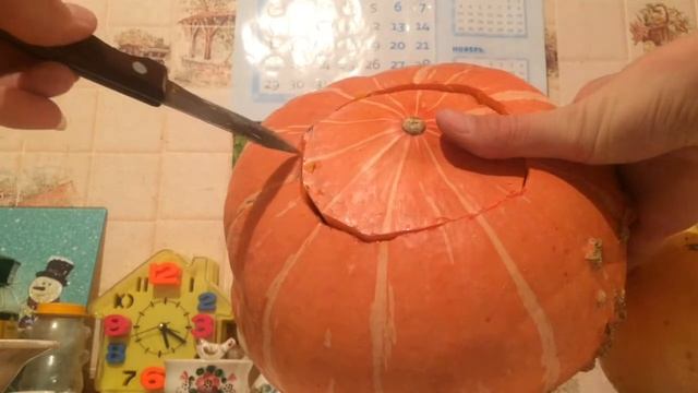 Тыква на Хеллоуин. смотреть онлайн