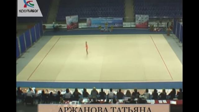 Аржанова Татьяна 2002 Скакалка смотреть онлайн