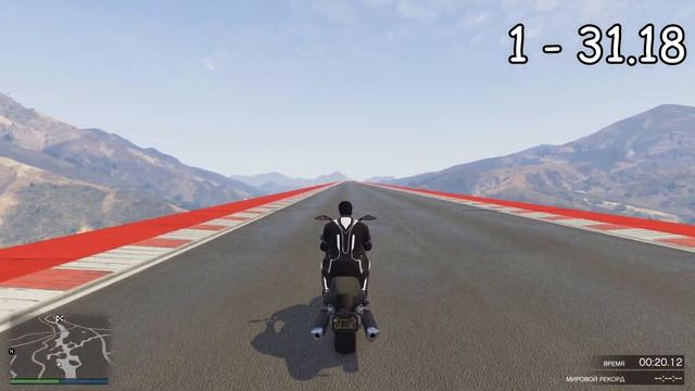 GTA 5 Online: Shitzu Hakuchou смотреть онлайн
