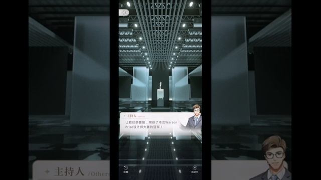 (EN Sub) Light and Night Main Story Prologue || 光与夜之恋 (序章) смотреть онлайн