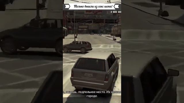 Хочу купить тебе подарок! смотреть онлайн