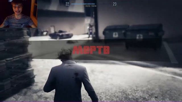 СТРИМ gta 5 online подержите меня донатом на веб камеру смотреть онлайн