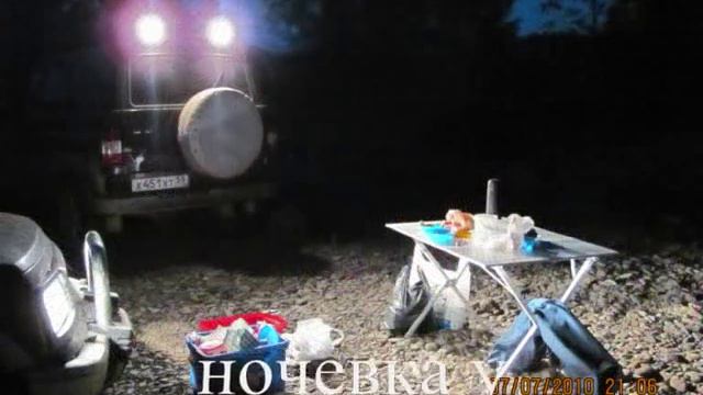 Конжак_2010_ред 02.wmv смотреть онлайн