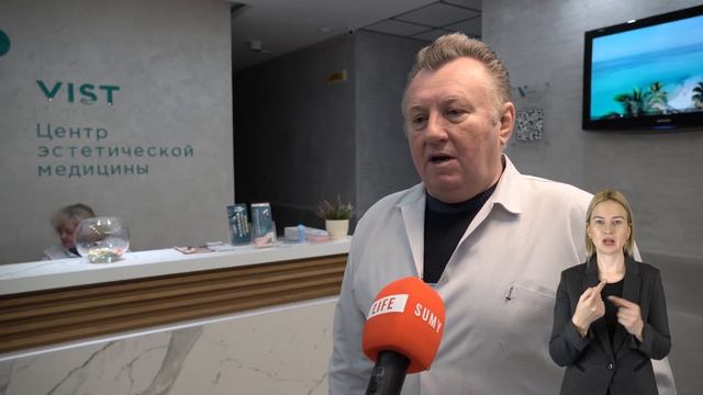 Попереджений – значить захищений: лікарі закликають раз у півроку проходити профілактичний медогляд смотреть онлайн