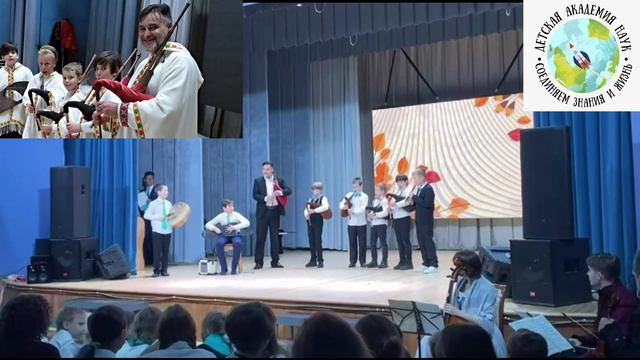 Le Bal Des Ardents - Д.А.Н п.Песочный Этно-КЛАСС Гудимира смотреть онлайн
