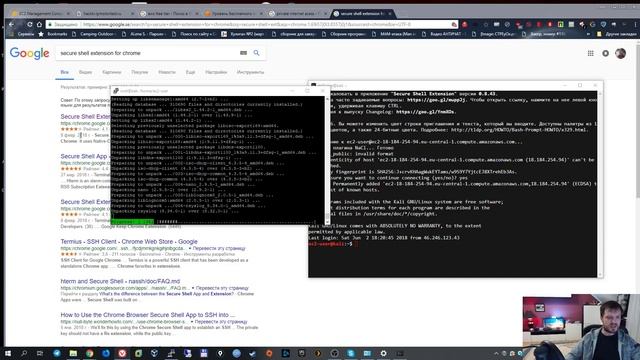 Поднимаем Kali VDS на Amazon AWS бесплатно смотреть онлайн