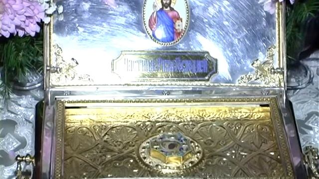 Частица Ризы Господней в Вятке.m2t смотреть онлайн