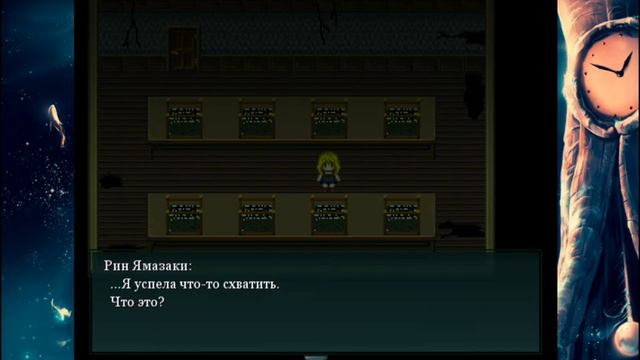 Прохождение "Mermaid Swamp" Новая смерть 3 эпизод смотреть онлайн